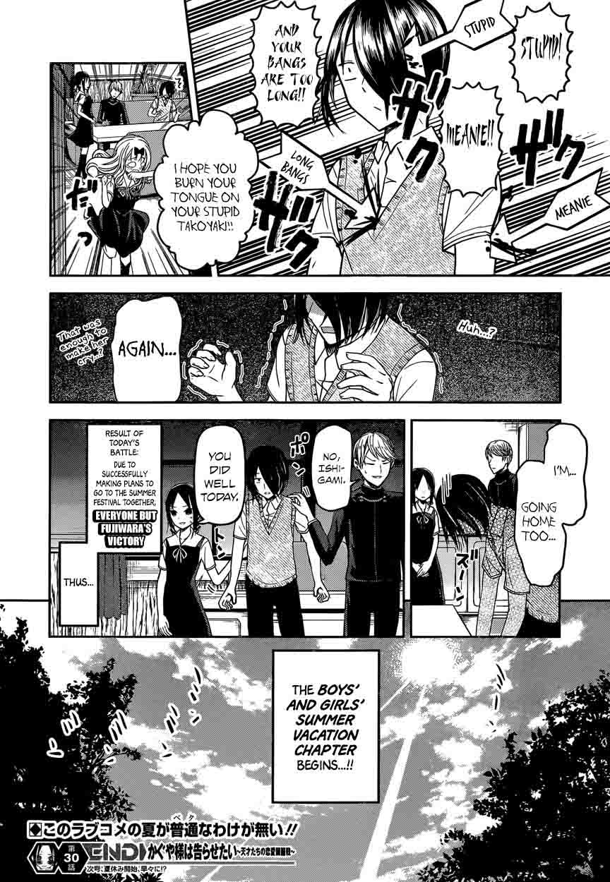 Read Kaguya-sama Love Is War Manga Online