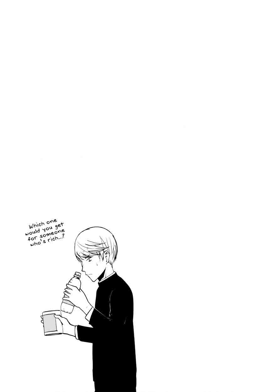 Read Kaguya-sama Love Is War Manga Online