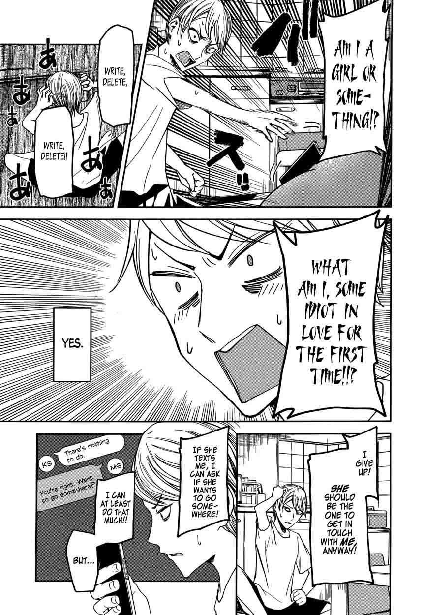 Read Kaguya-sama Love Is War Manga Online