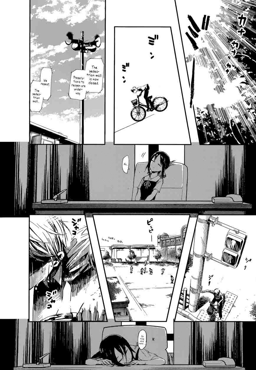 Read Kaguya-sama Love Is War Manga Online
