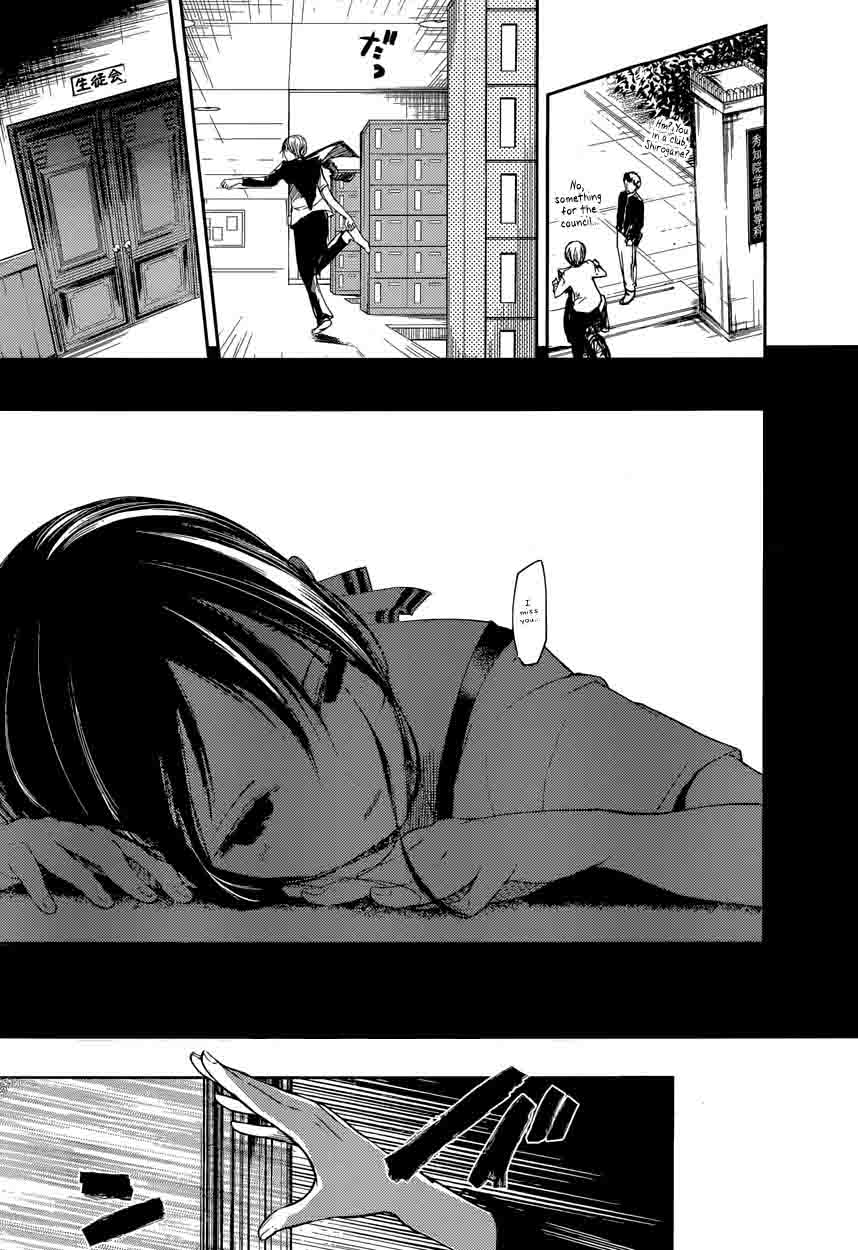 Read Kaguya-sama Love Is War Manga Online