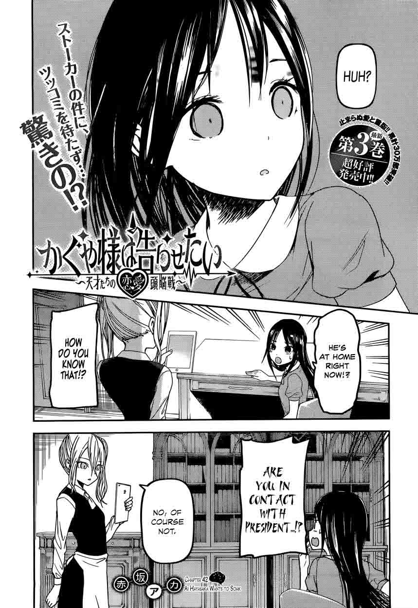 Read Kaguya-sama Love Is War Manga Online