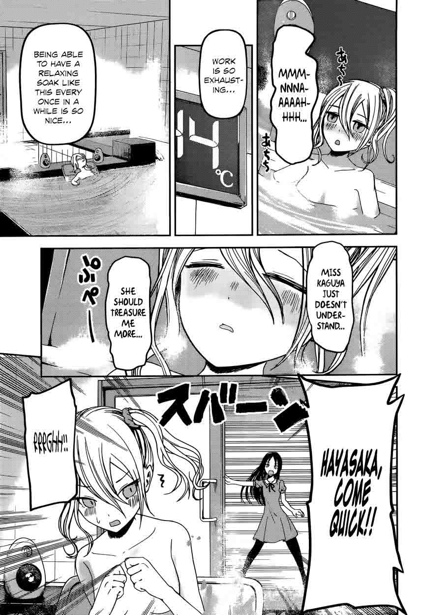 Read Kaguya-sama Love Is War Manga Online