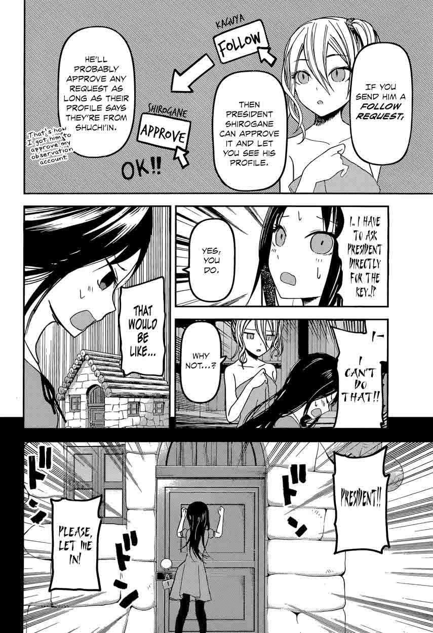 Read Kaguya-sama Love Is War Manga Online