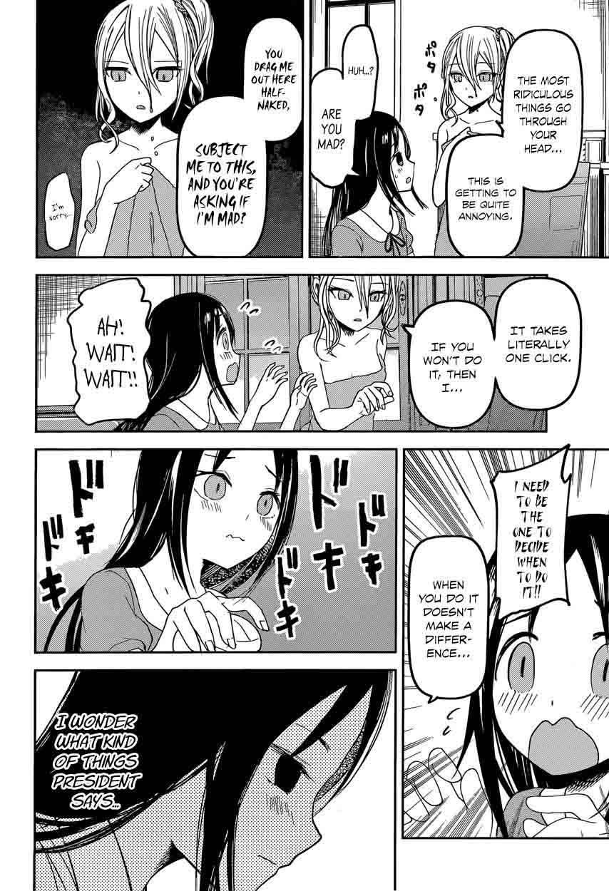Read Kaguya-sama Love Is War Manga Online