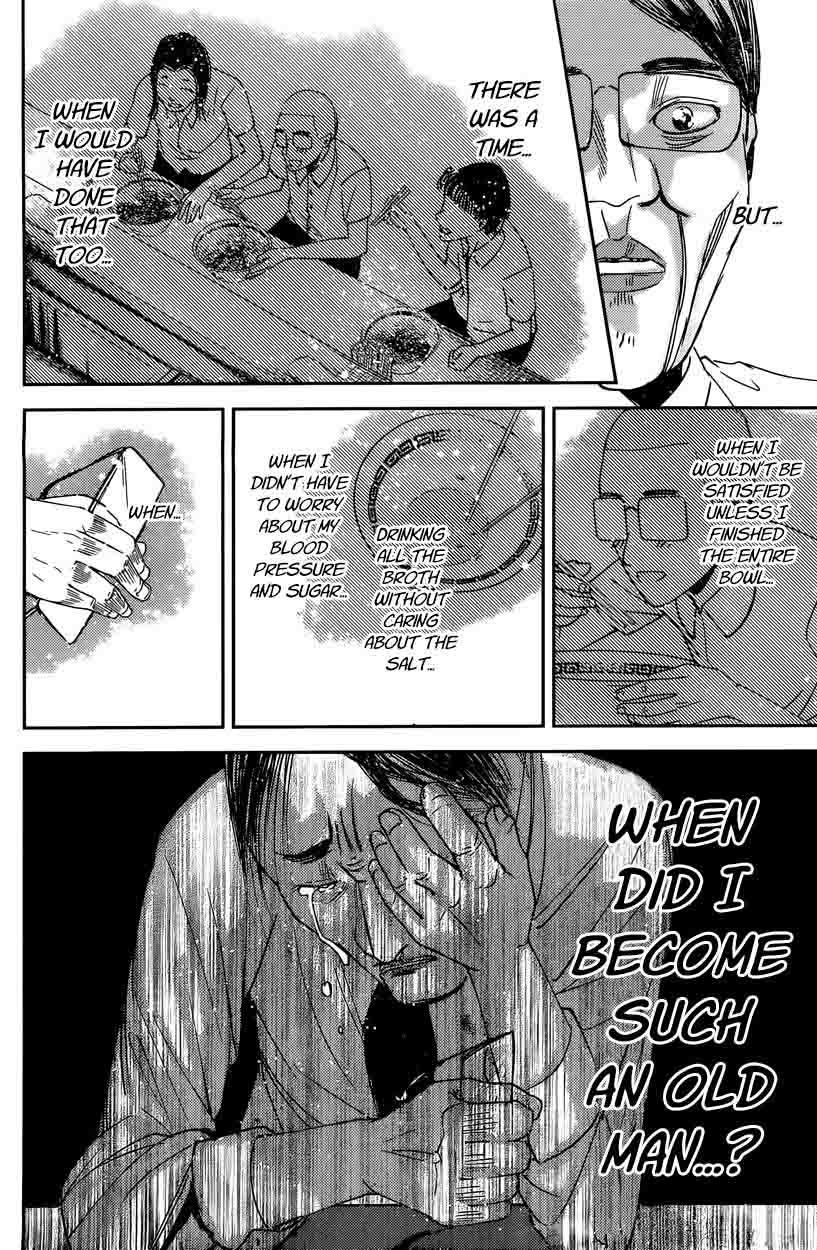 Read Kaguya-sama Love Is War Manga Online