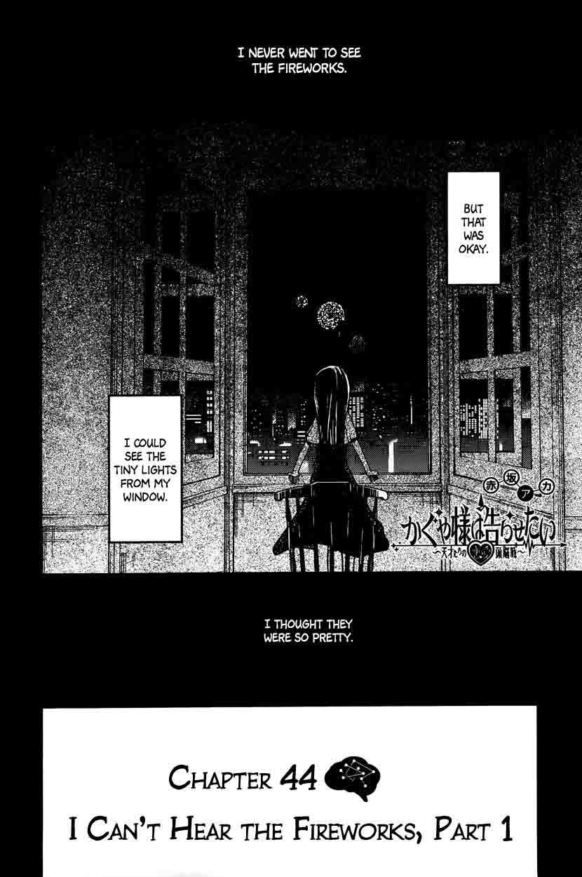 Read Kaguya-sama Love Is War Manga Online