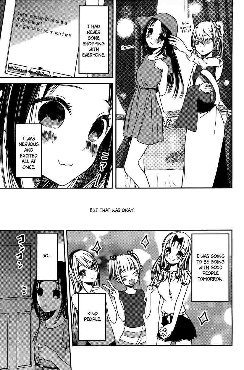 Read Kaguya-sama Love Is War Manga Online