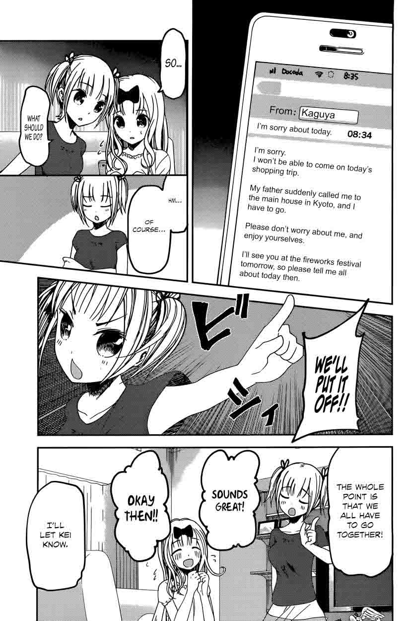 Read Kaguya-sama Love Is War Manga Online