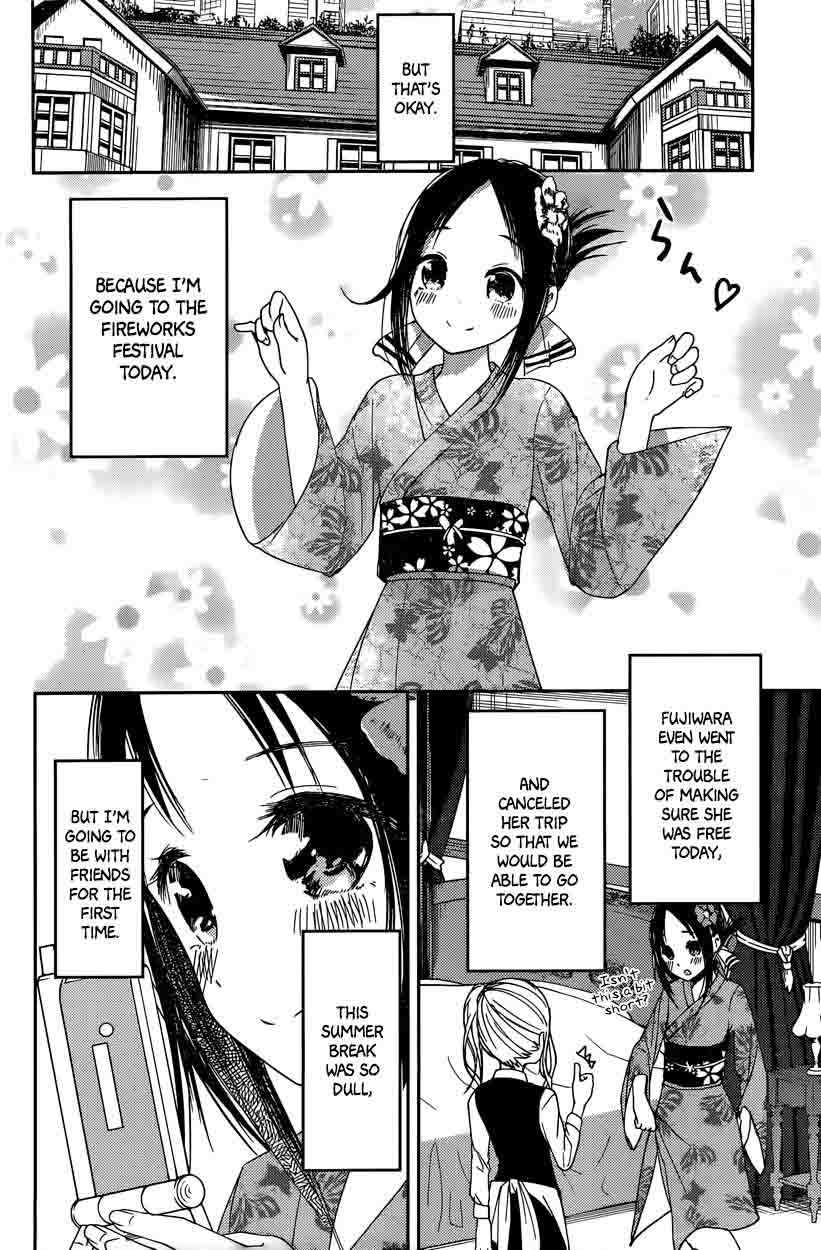 Read Kaguya-sama Love Is War Manga Online