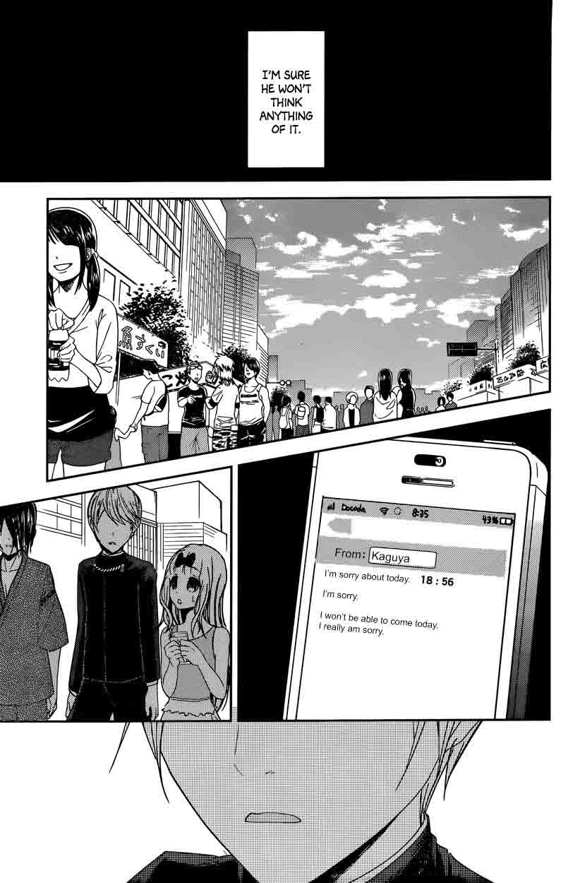 Read Kaguya-sama Love Is War Manga Online