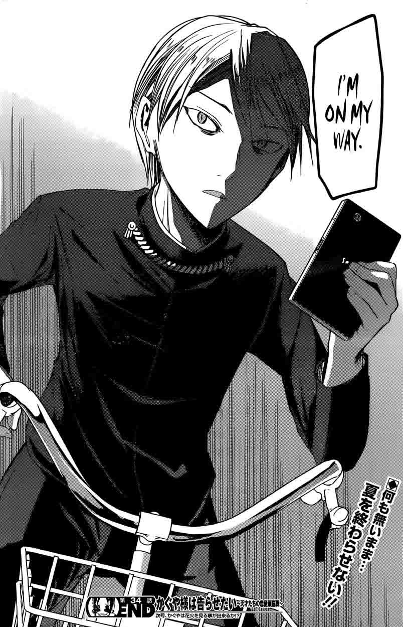 Read Kaguya-sama Love Is War Manga Online