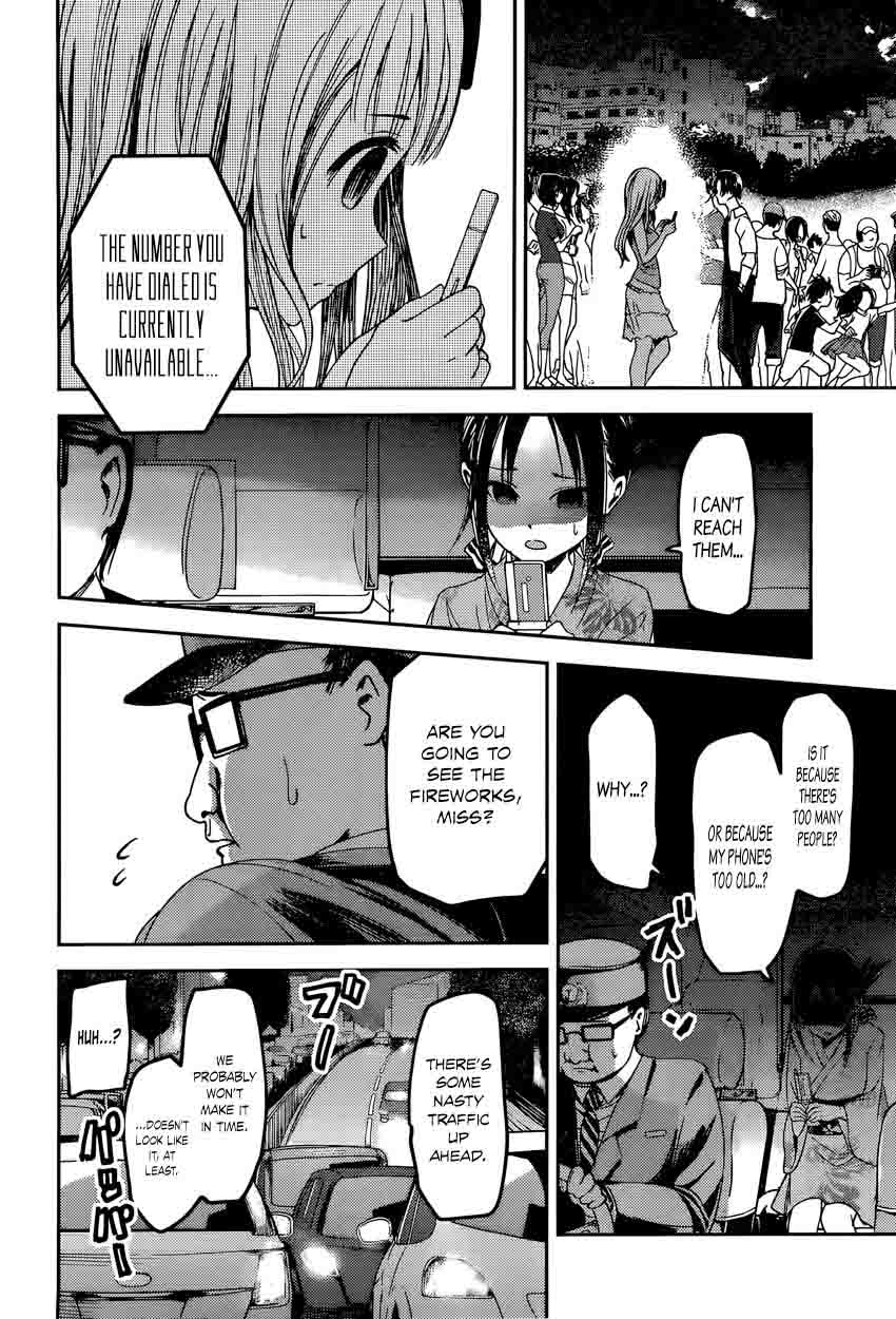 Read Kaguya-sama Love Is War Manga Online