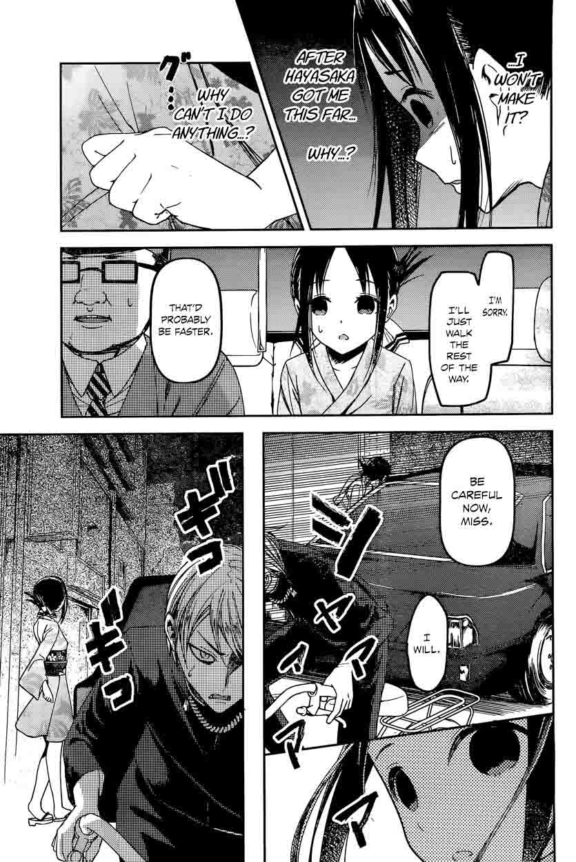 Read Kaguya-sama Love Is War Manga Online
