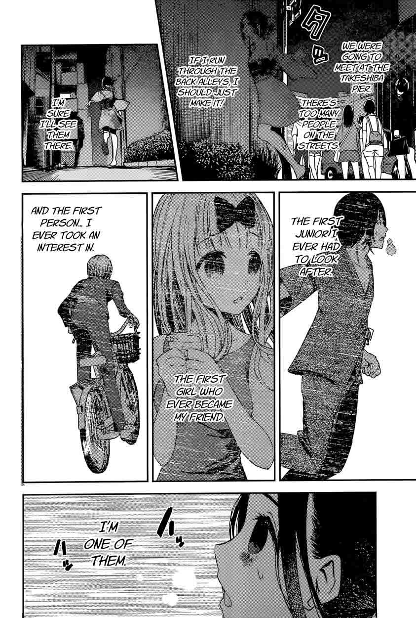 Read Kaguya-sama Love Is War Manga Online