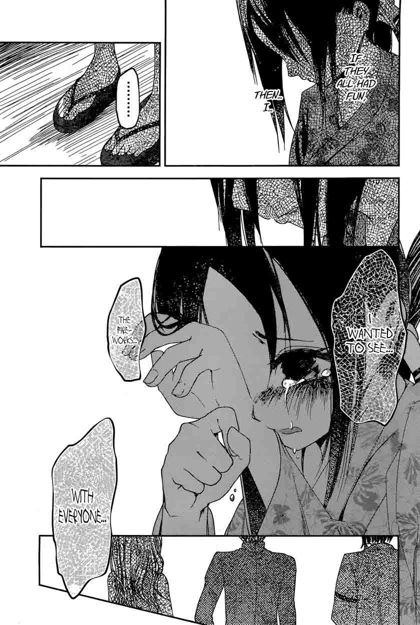 Read Kaguya-sama Love Is War Manga Online