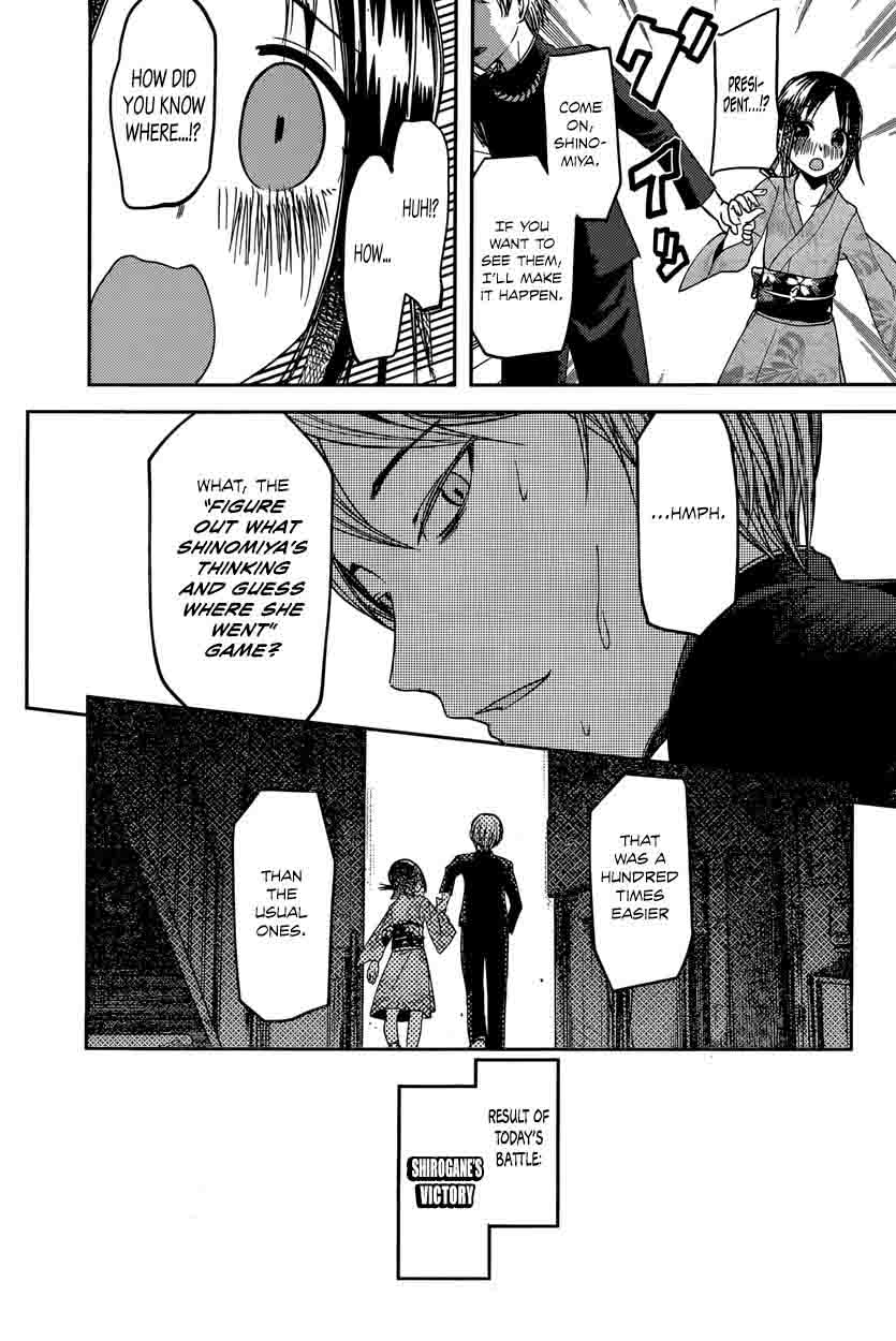 Read Kaguya-sama Love Is War Manga Online