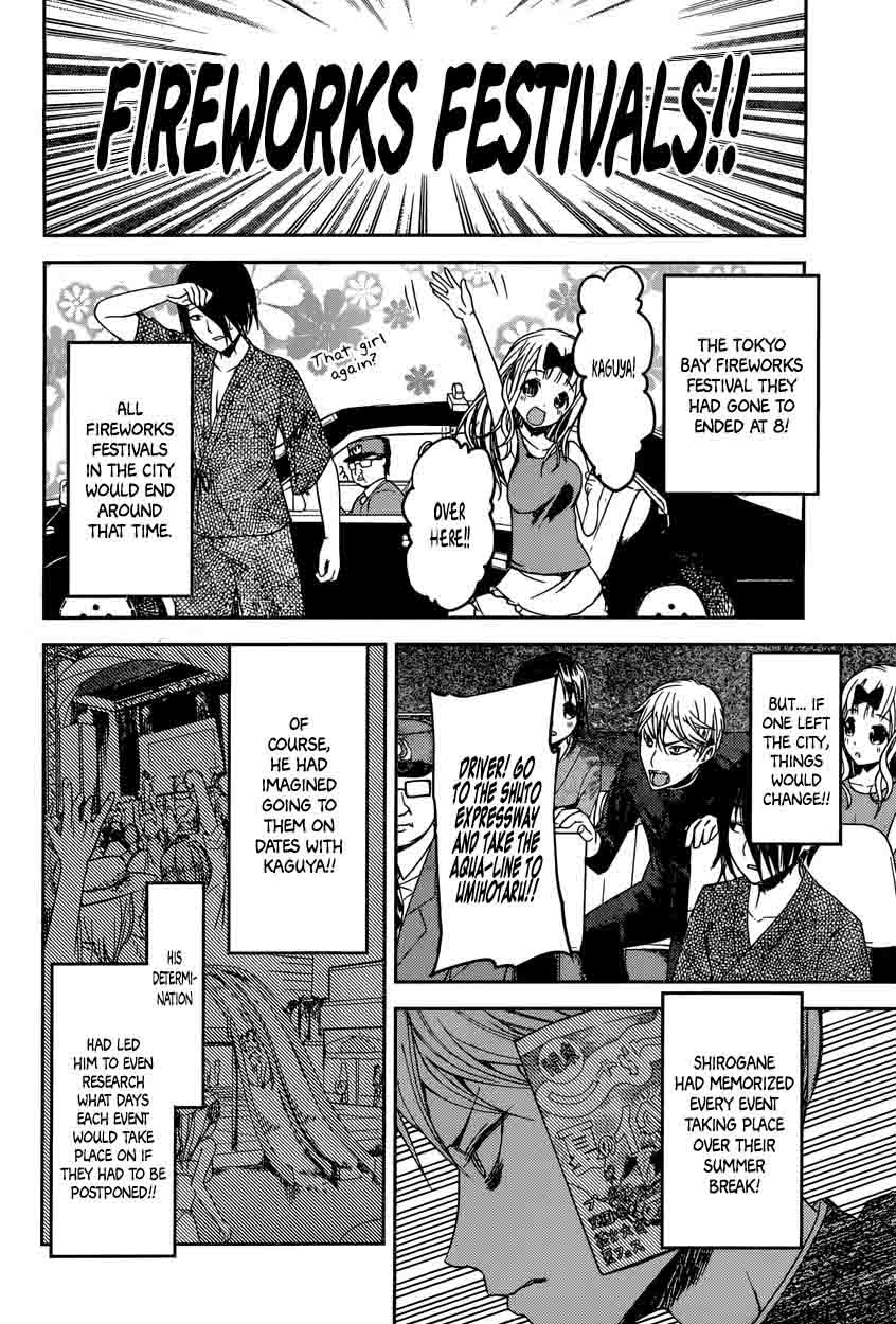 Read Kaguya-sama Love Is War Manga Online
