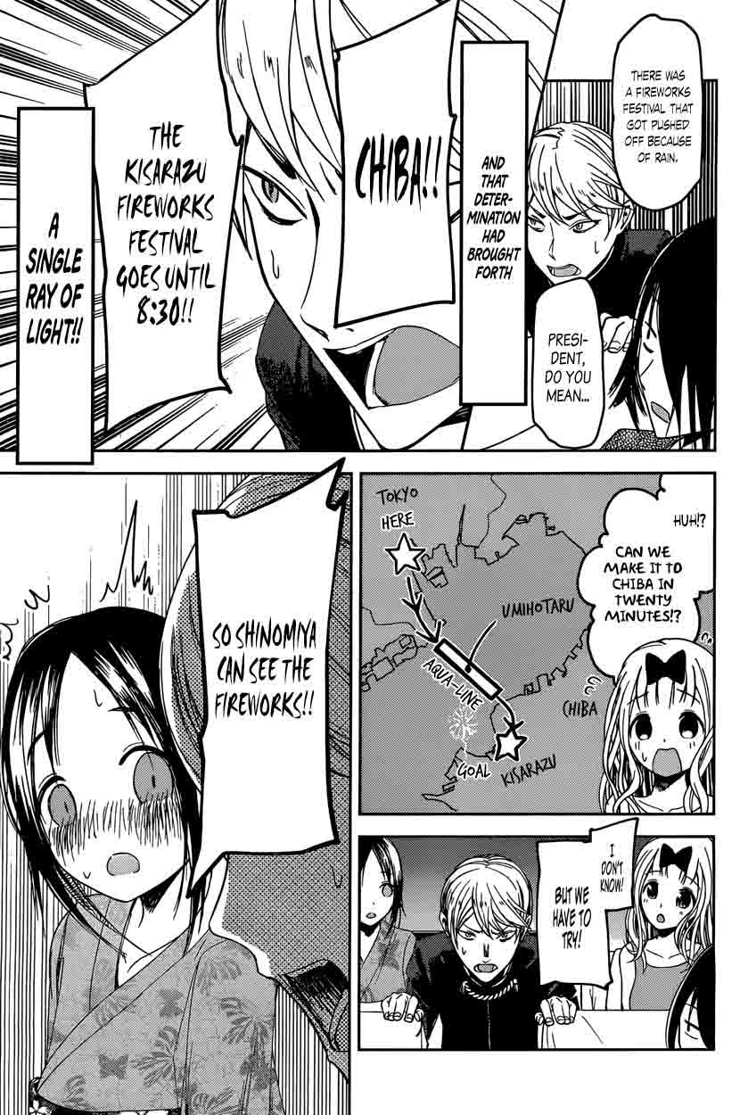 Read Kaguya-sama Love Is War Manga Online