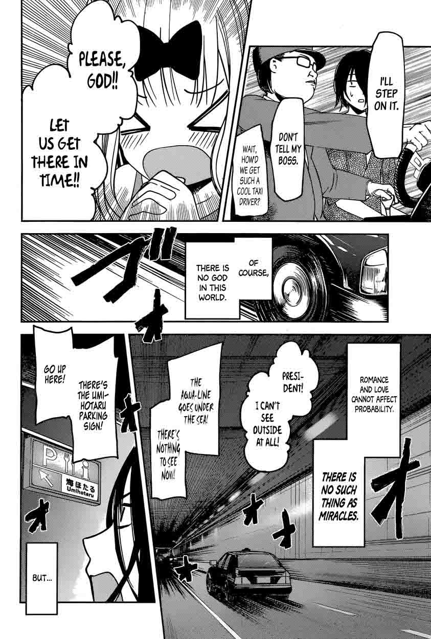 Read Kaguya-sama Love Is War Manga Online