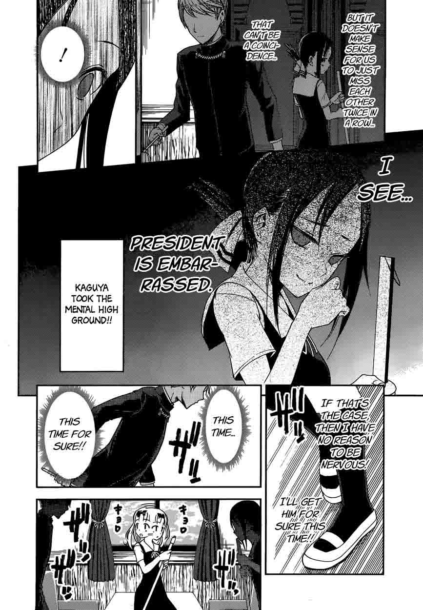 Read Kaguya-sama Love Is War Manga Online