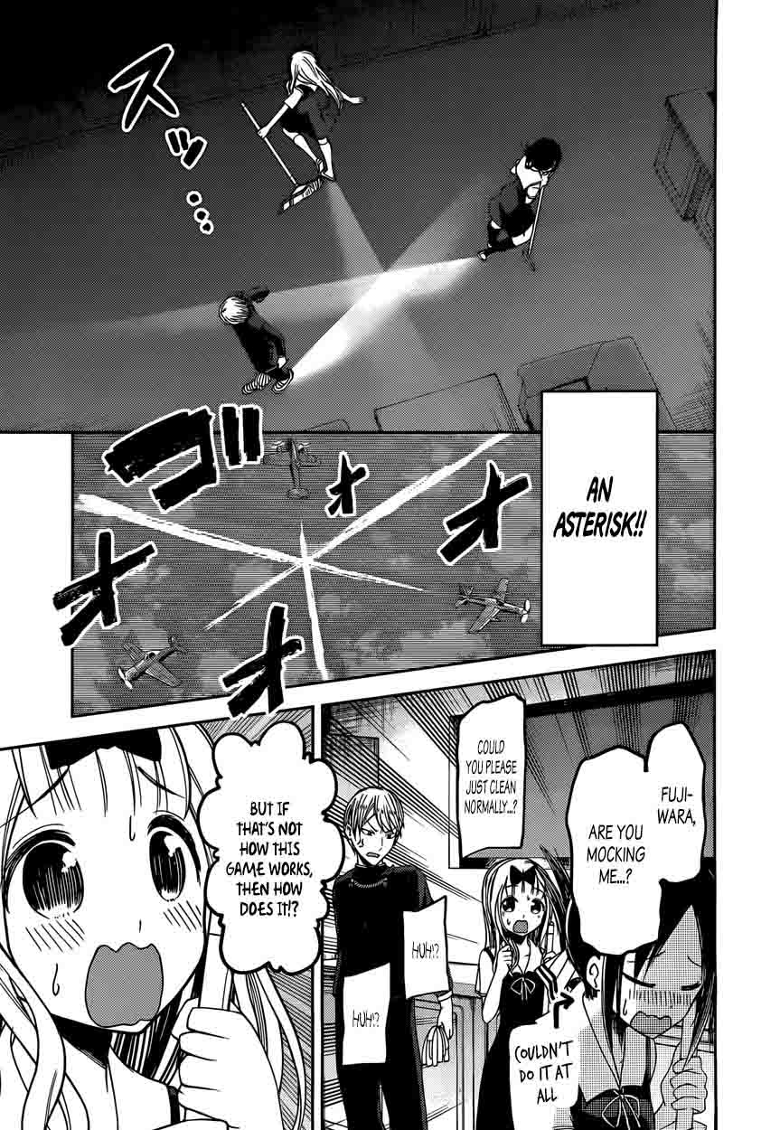 Read Kaguya-sama Love Is War Manga Online