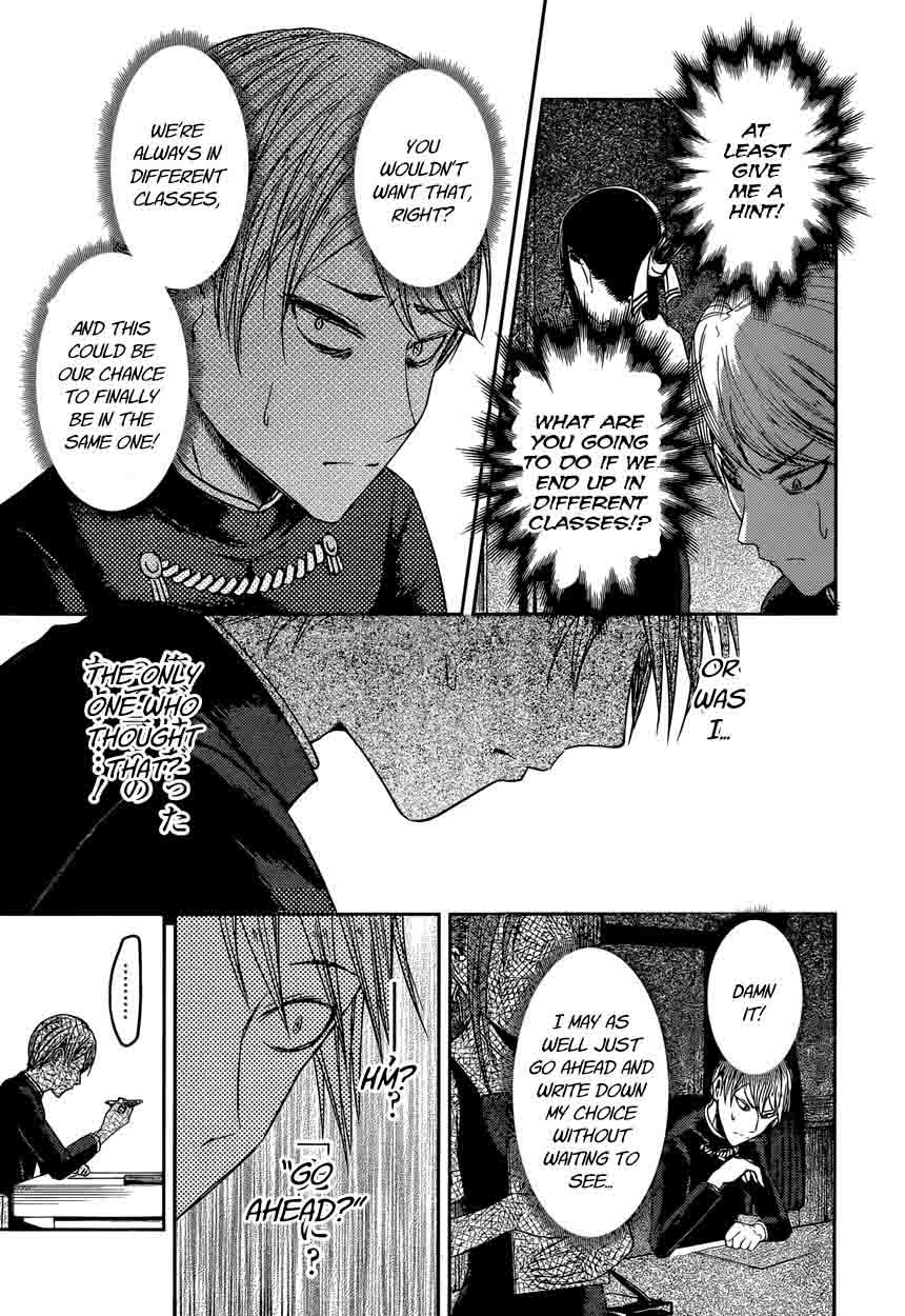 Read Kaguya-sama Love Is War Manga Online