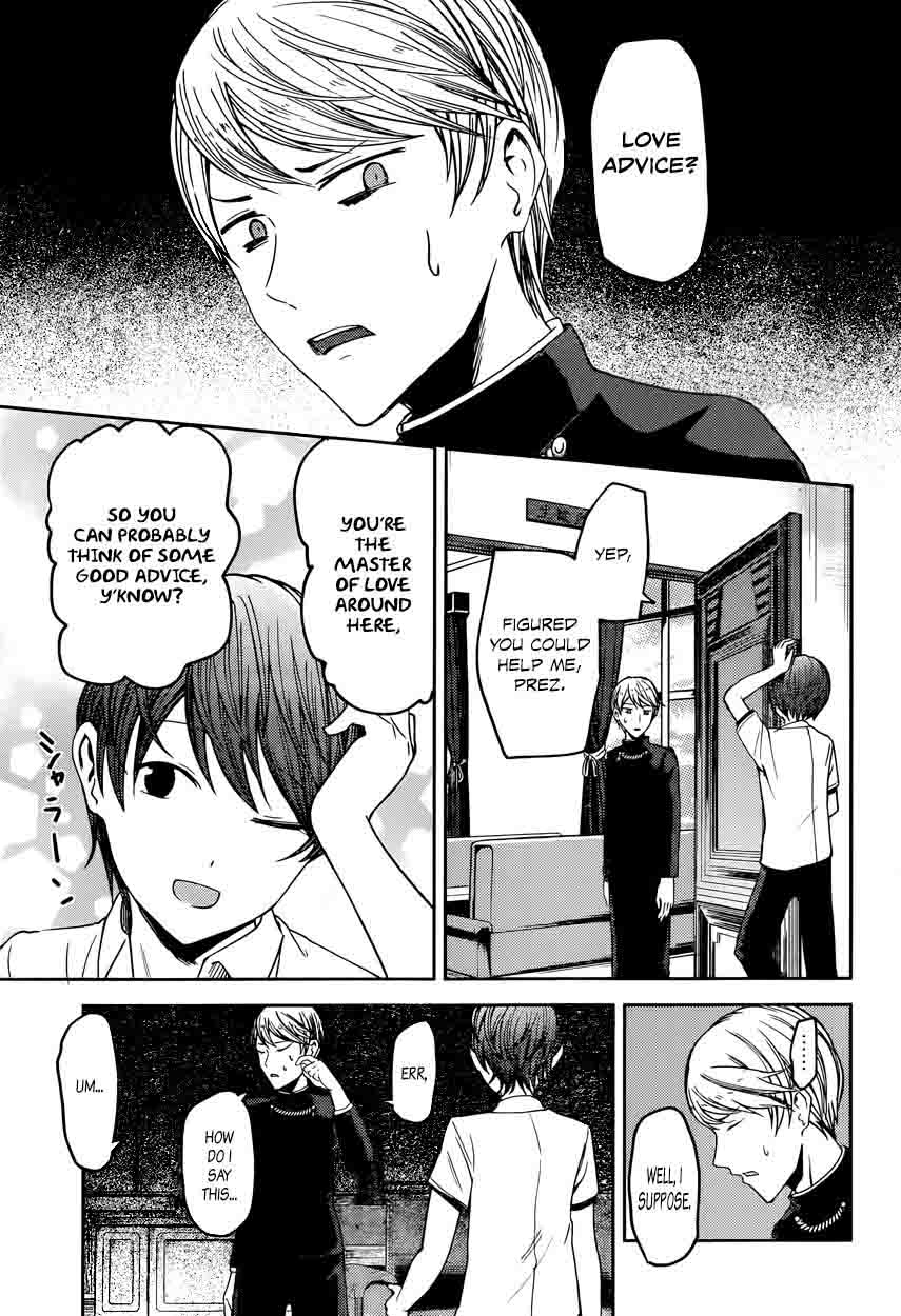 Read Kaguya-sama Love Is War Manga Online