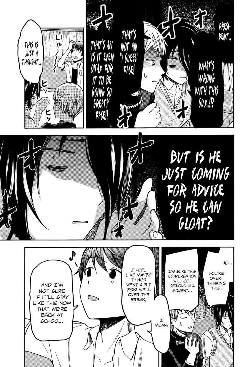 Read Kaguya-sama Love Is War Manga Online