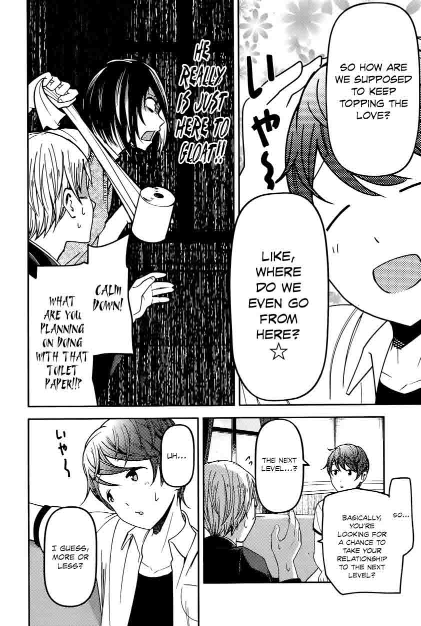 Read Kaguya-sama Love Is War Manga Online