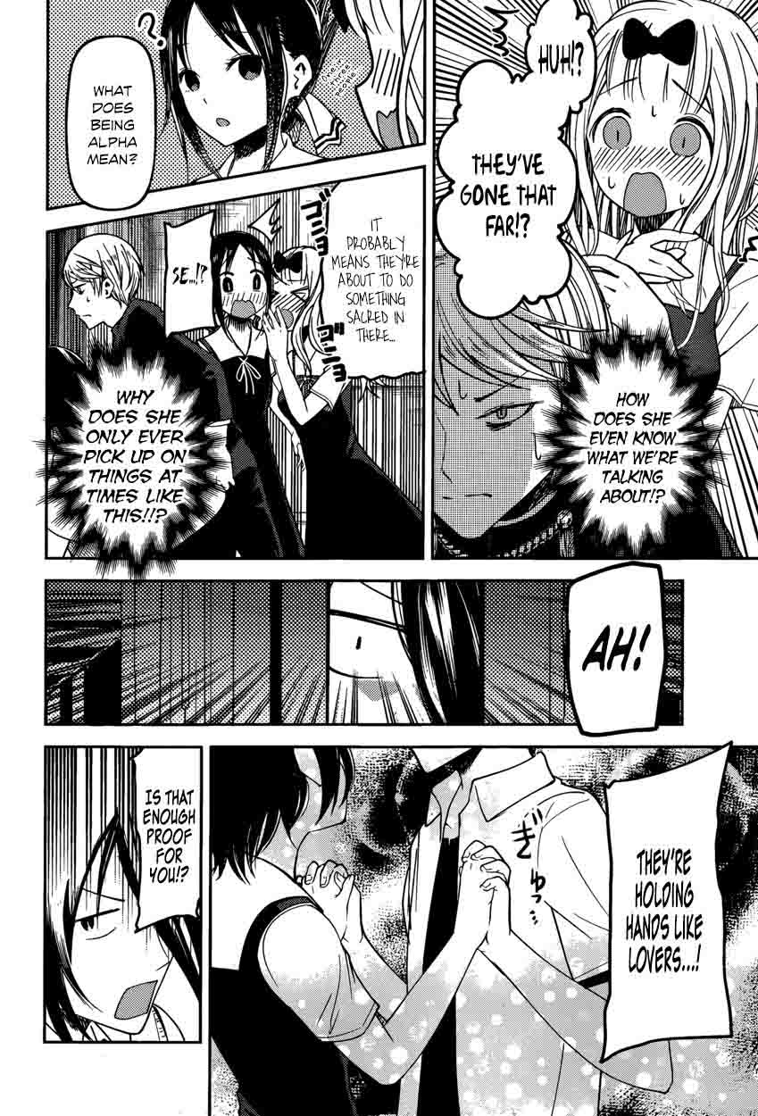 Read Kaguya-sama Love Is War Manga Online