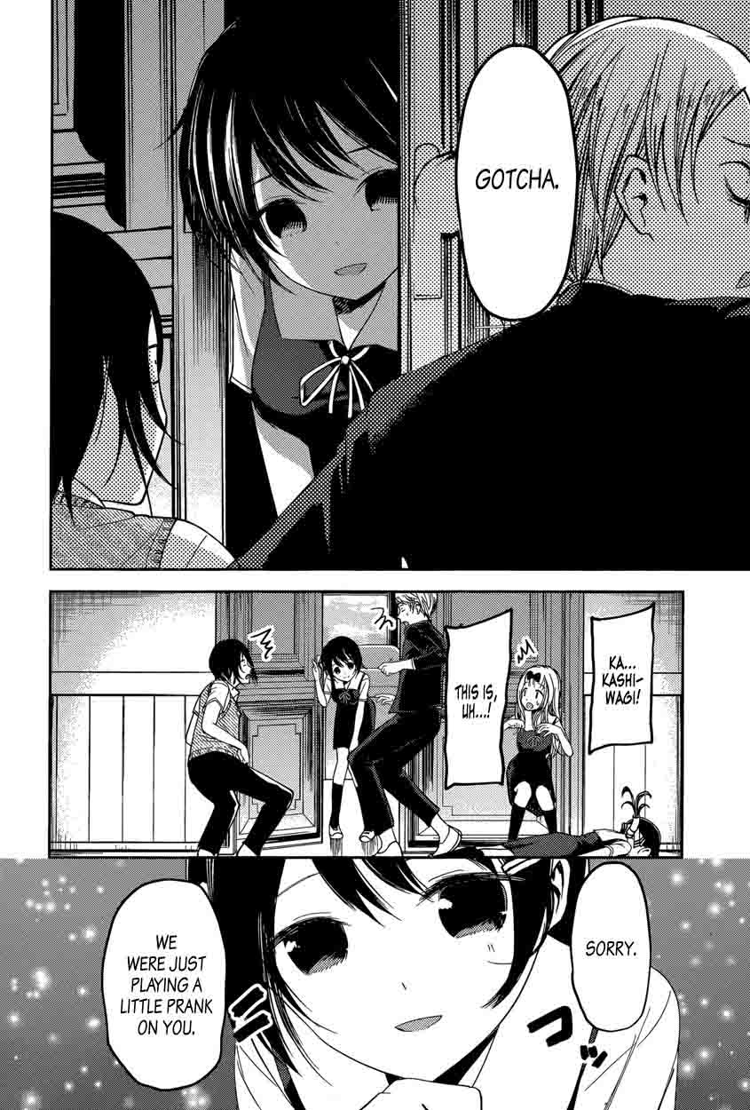 Read Kaguya-sama Love Is War Manga Online