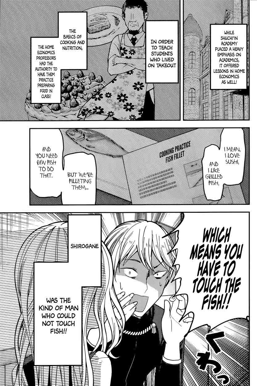 Read Kaguya-sama Love Is War Manga Online