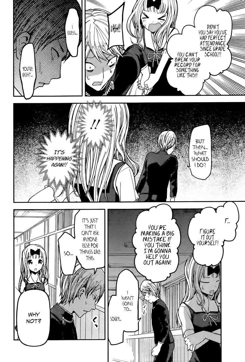 Read Kaguya-sama Love Is War Manga Online