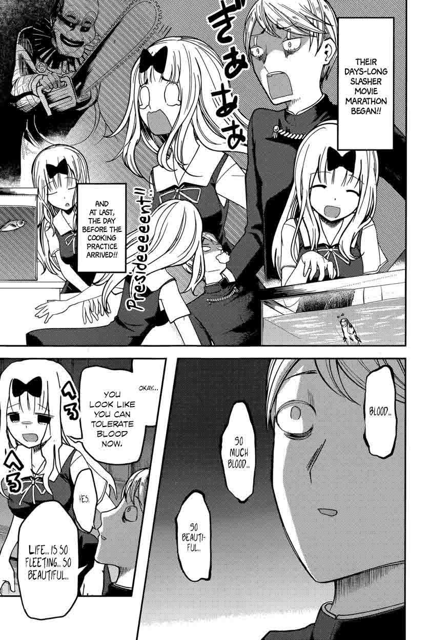 Read Kaguya-sama Love Is War Manga Online