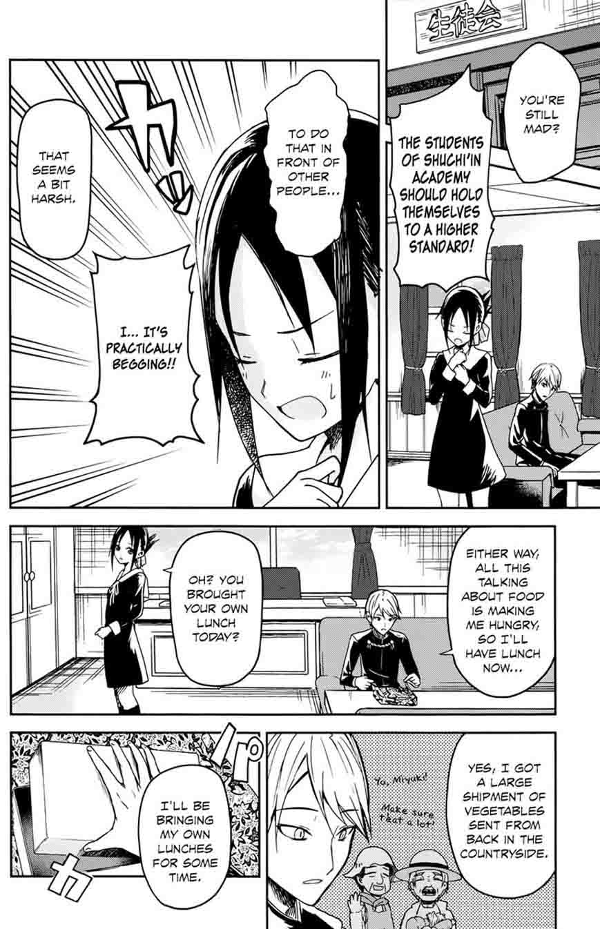Read Kaguya-sama Love Is War Manga Online
