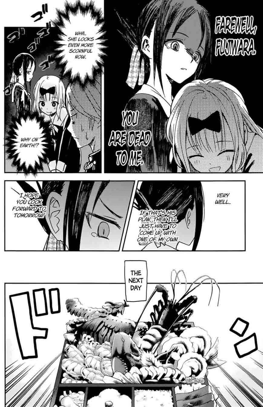 Read Kaguya-sama Love Is War Manga Online