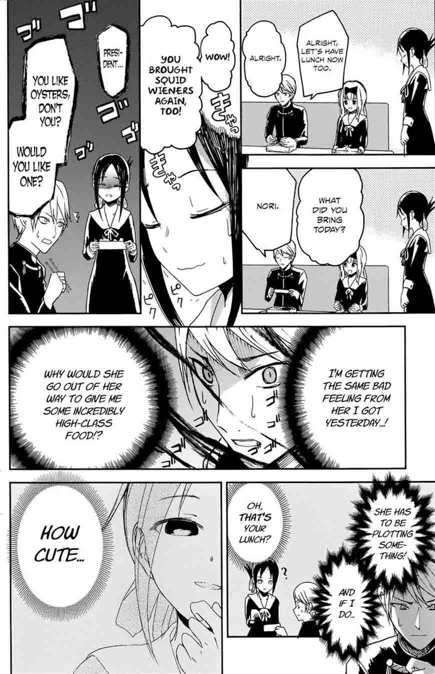 Read Kaguya-sama Love Is War Manga Online