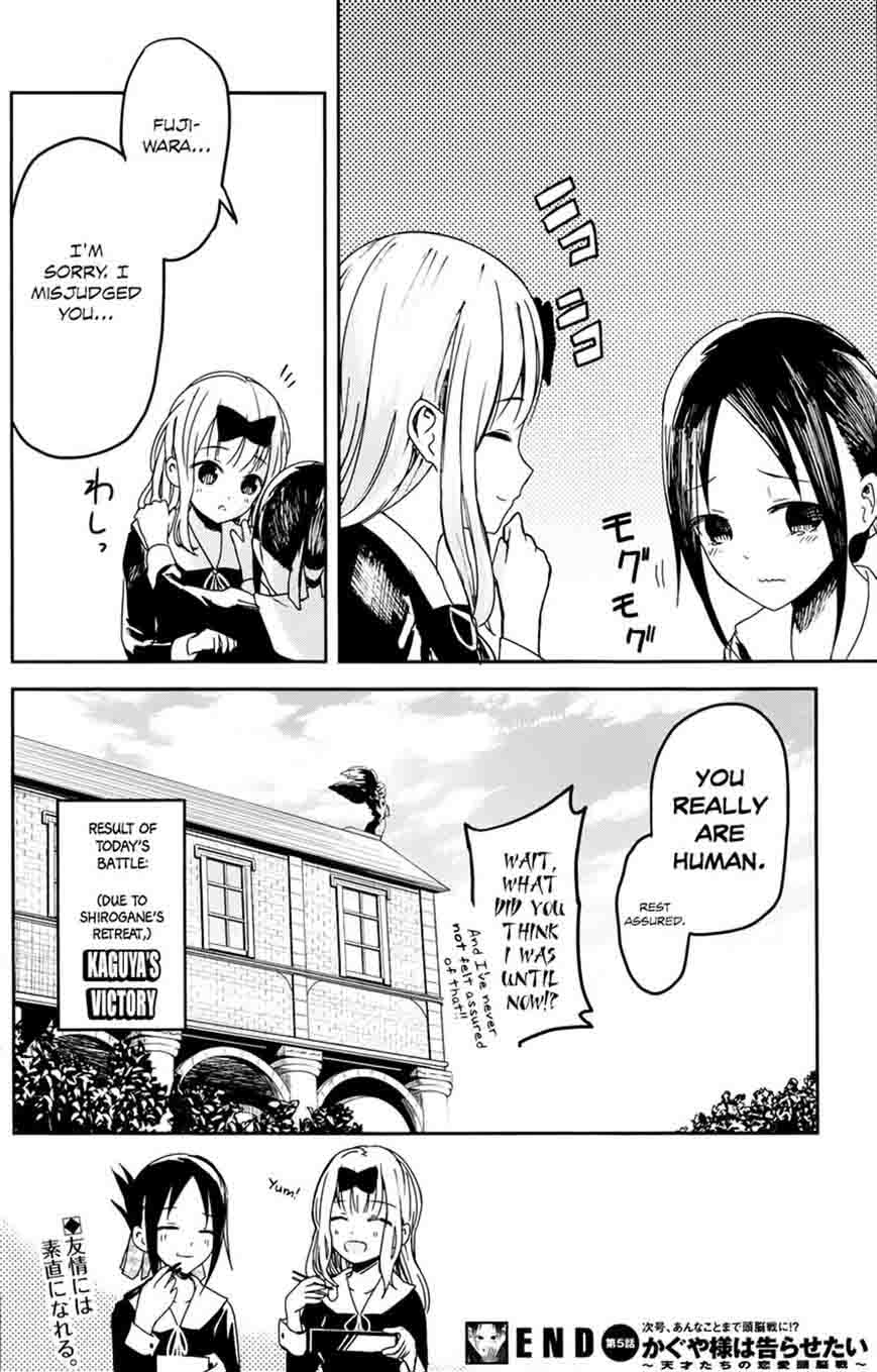 Read Kaguya-sama Love Is War Manga Online