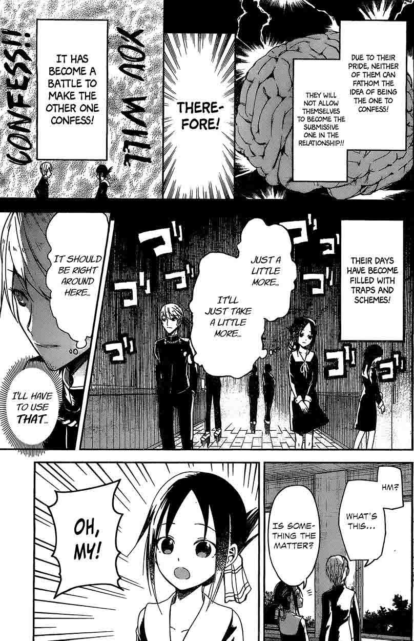 Read Kaguya-sama Love Is War Manga Online