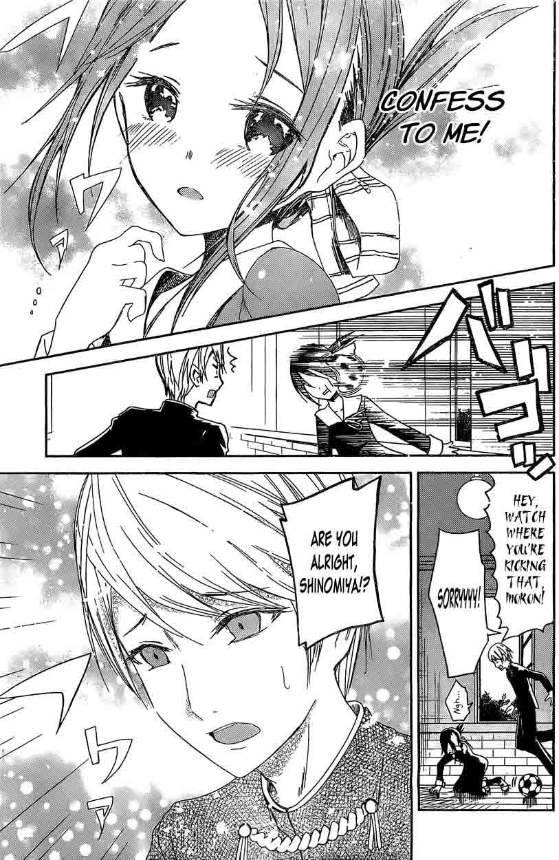 Read Kaguya-sama Love Is War Manga Online