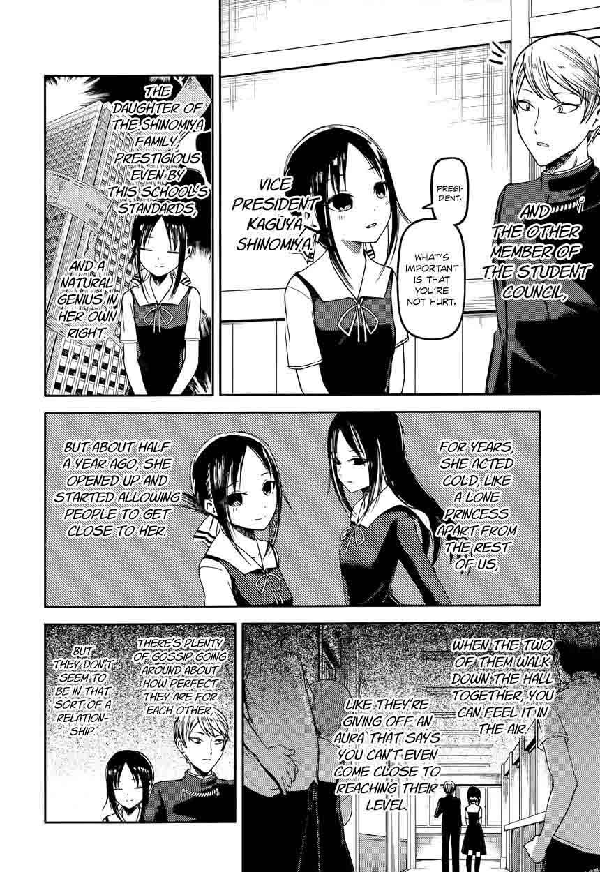 Read Kaguya-sama Love Is War Manga Online