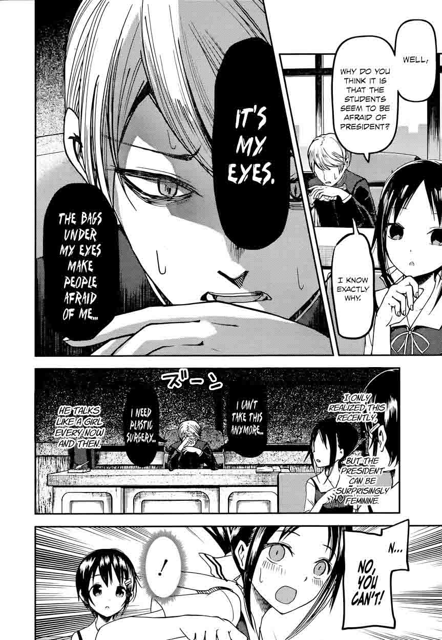 Read Kaguya-sama Love Is War Manga Online