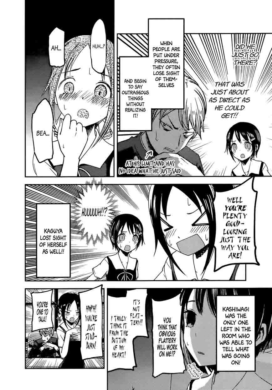 Read Kaguya-sama Love Is War Manga Online