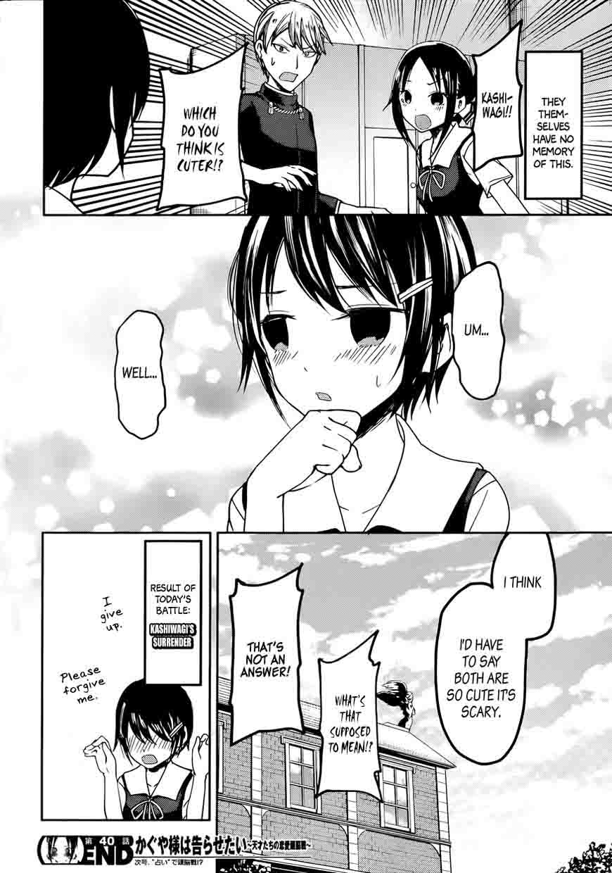 Read Kaguya-sama Love Is War Manga Online