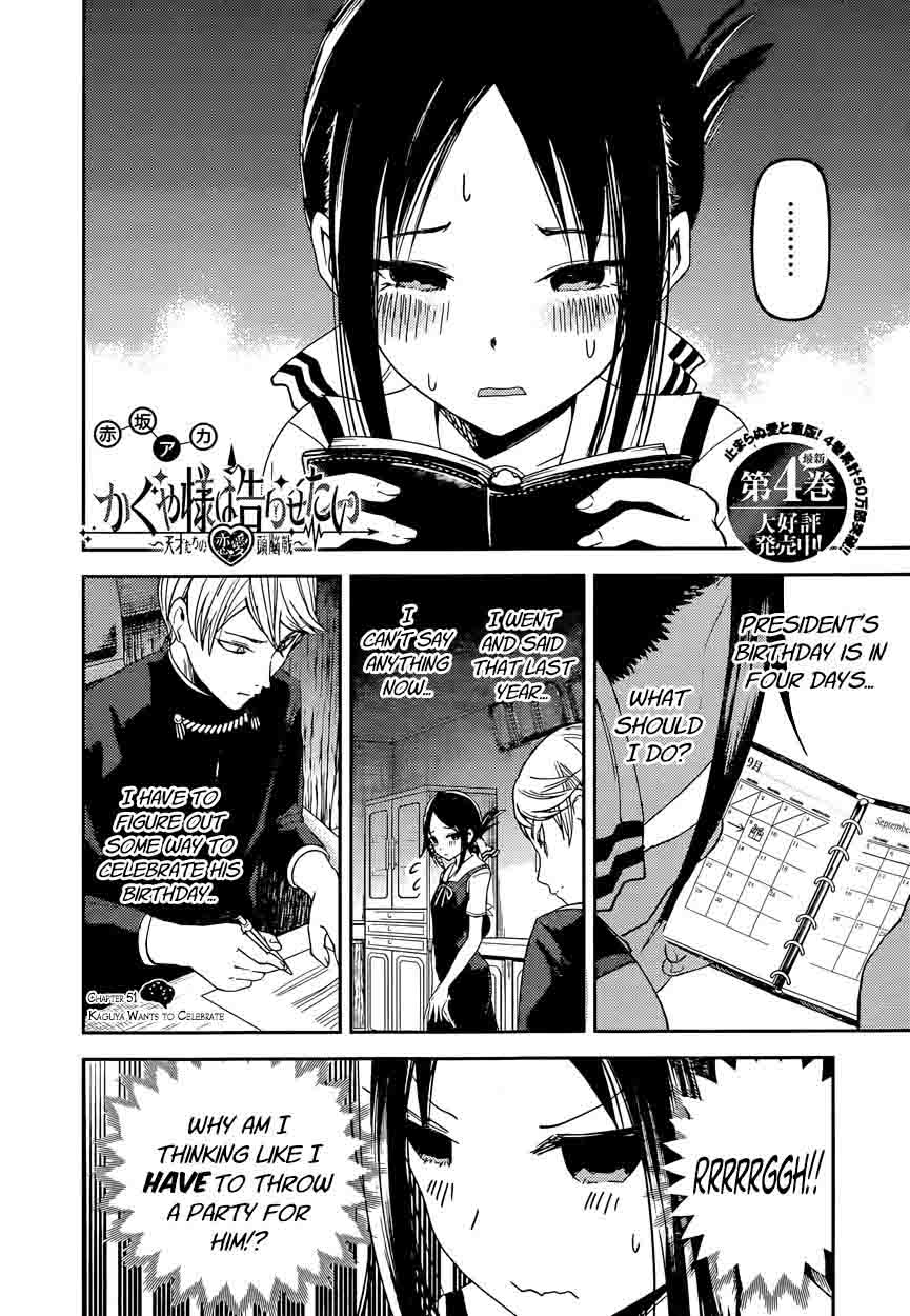 Read Kaguya-sama Love Is War Manga Online