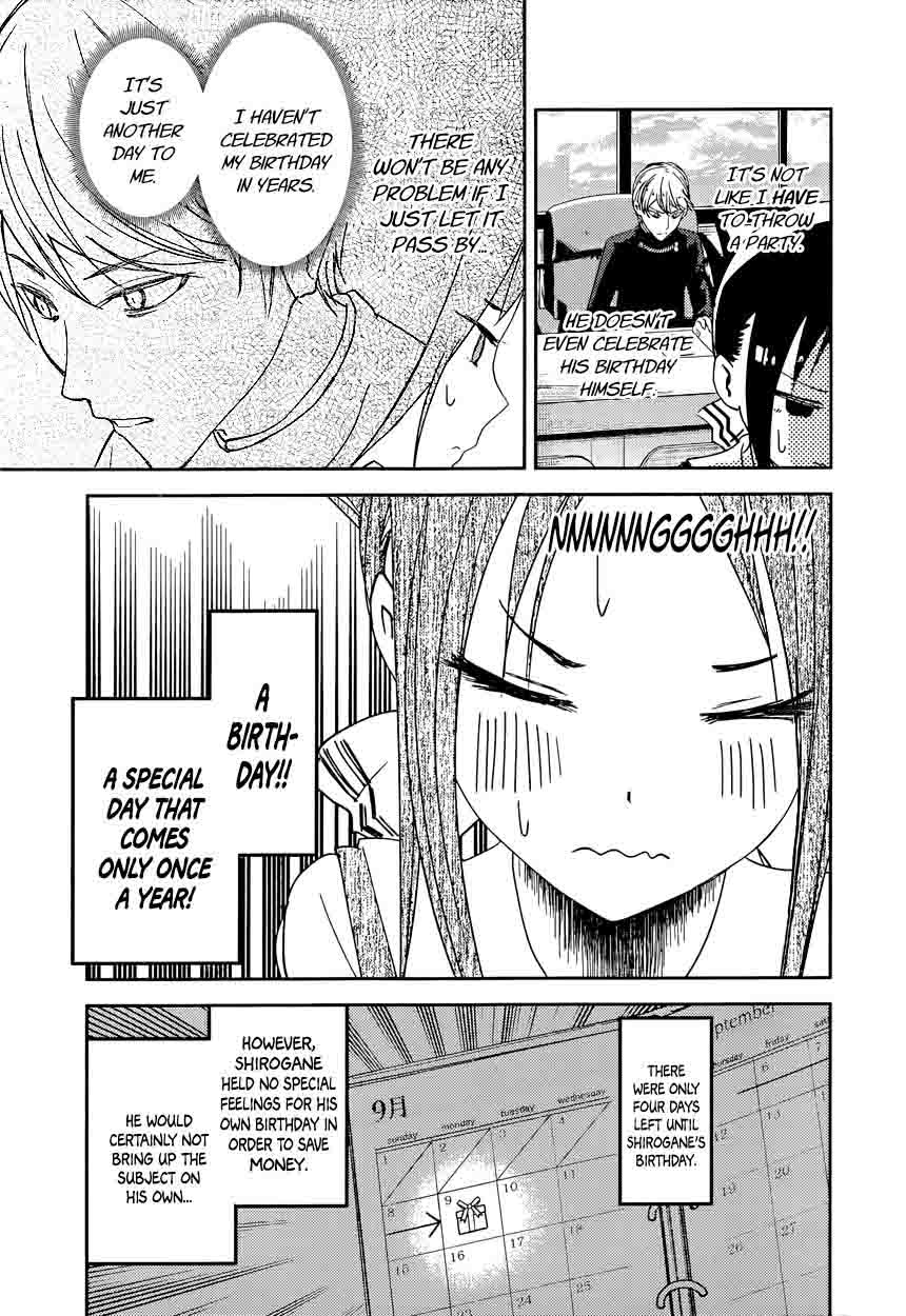 Read Kaguya-sama Love Is War Manga Online