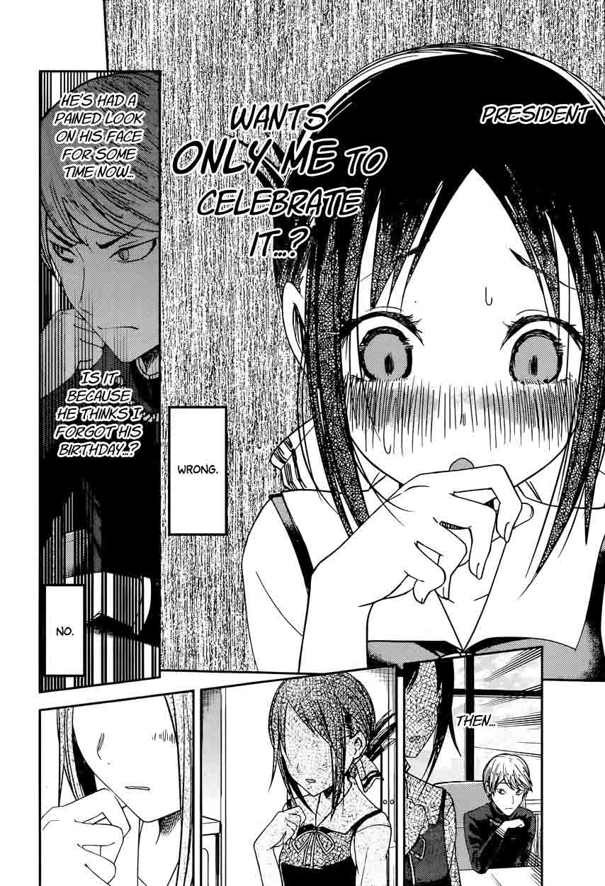 Read Kaguya-sama Love Is War Manga Online