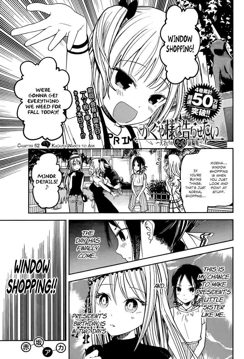 Read Kaguya-sama Love Is War Manga Online