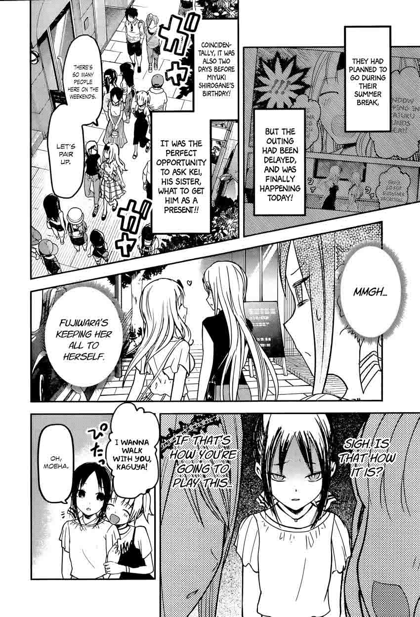 Read Kaguya-sama Love Is War Manga Online